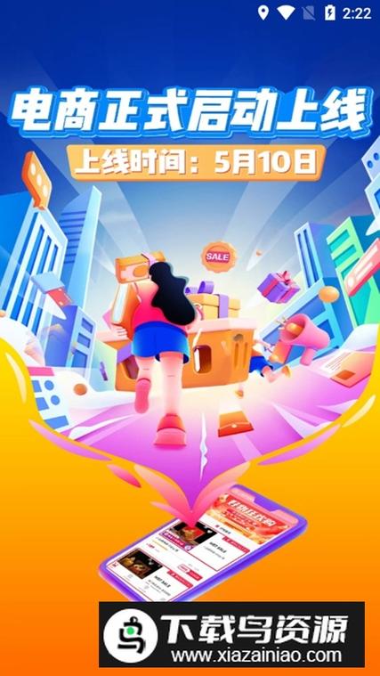 鲸鱼看视频赚元宝是真的吗