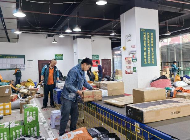 邮政快递正式工有编制吗