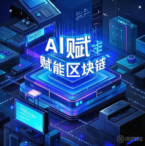 技术币和模式币