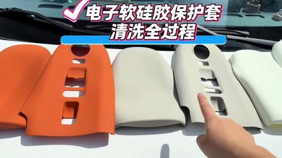硅胶脏了用什么清洗