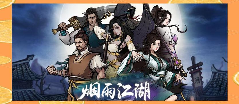 三阴摧心功有必要拿吗截图