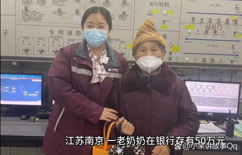 老人过世了50万存款能取吗