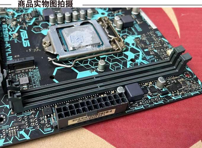华硕b250