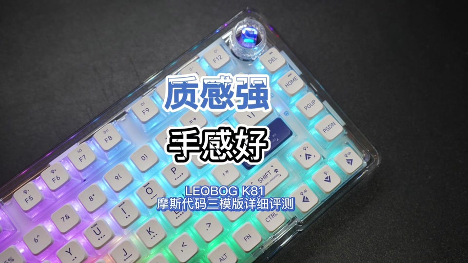 键盘怎么看电量图标