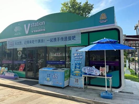 刷支付宝乘车码没有能量了
