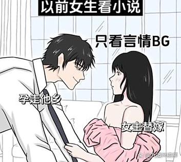 远古蛮荒1v1女主
