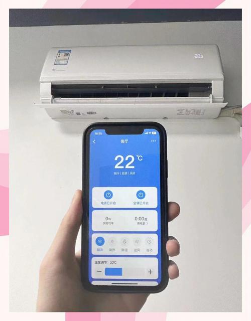 格力空调锁定了怎么解锁