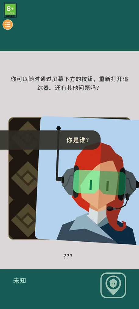 王权免费下载