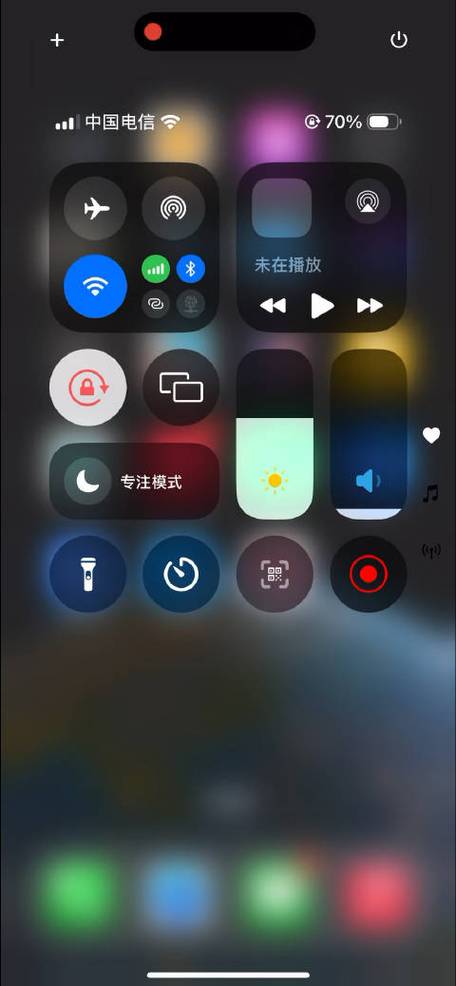 苹果11顶部状态栏缩略图