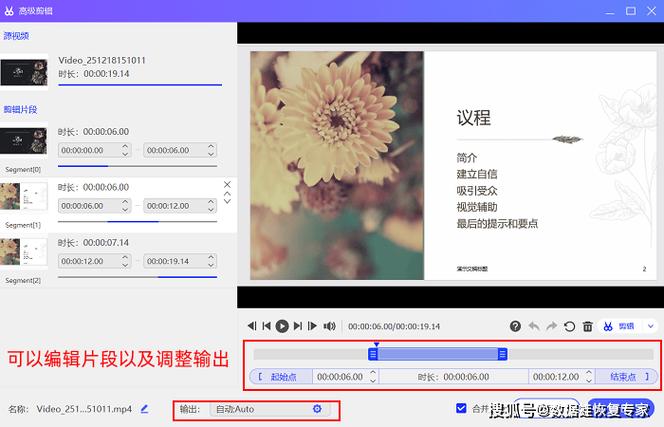 电视安装免费视频软件哪款好