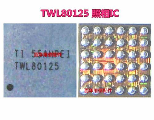 魅族16th充电协议