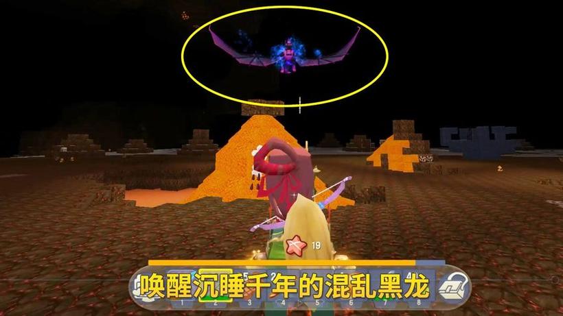 迷你世界里面的黑龙怎么召唤出来