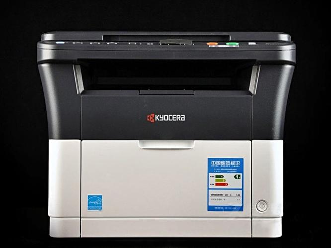 京瓷打印机1020mfp驱动