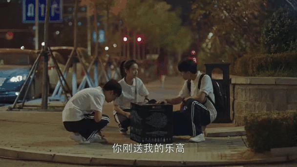电视上的免费领的猫腻截图