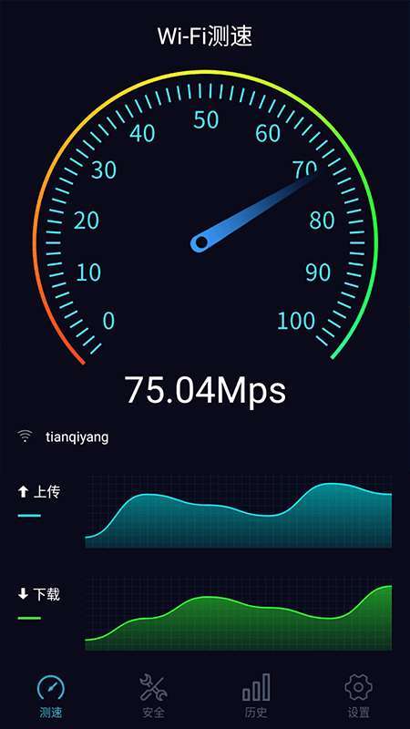 苹果手机锁屏自动断开wifi图标