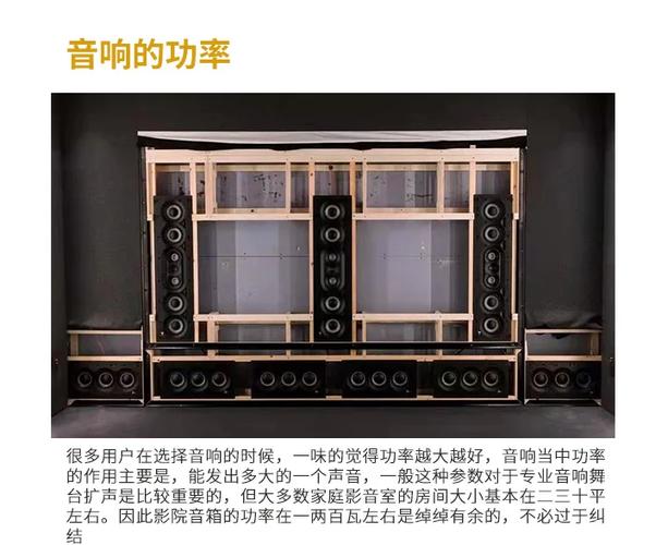 索尼功放好还是安桥好