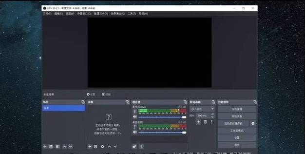 电脑自动录入软件