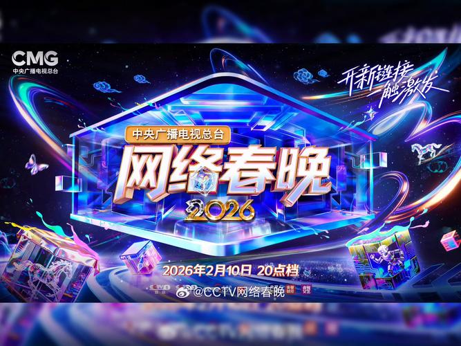 新海阔TV电视直播2023最新版特色亮点
