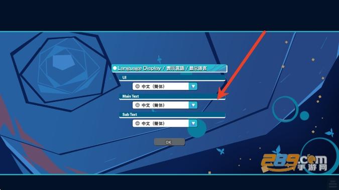 Ginka正版下载截图