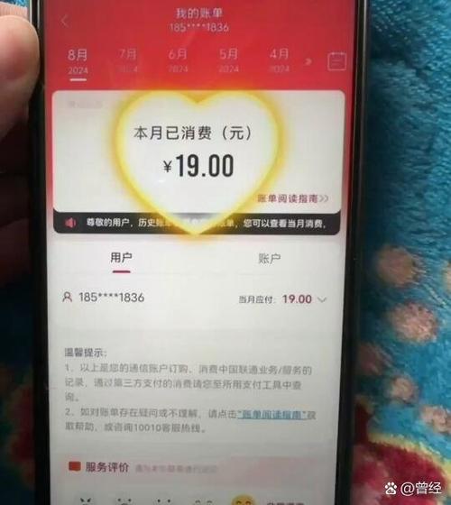 移动换回原来的套餐