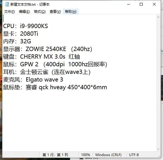 cf显卡设置游戏更流畅