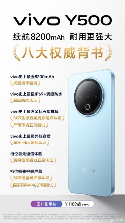 如何全程监控别人手机