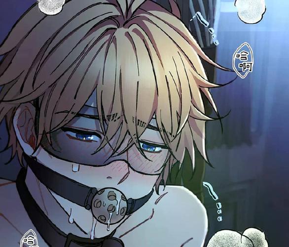 疯狂列车漫画免费观看