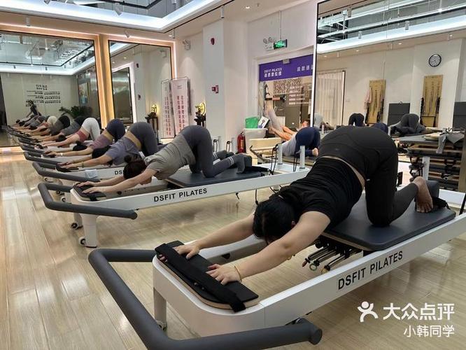 附近的普拉提瑜伽馆