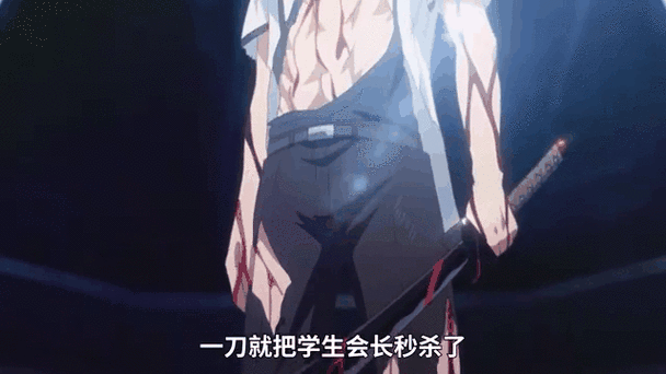 打架如何一招秒杀