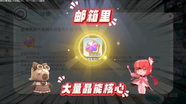 迷你世界0.28
