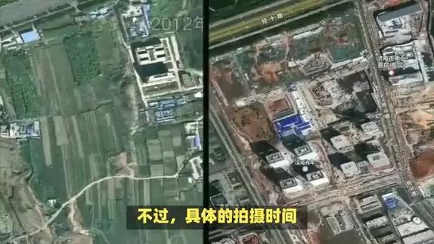 国土资源卫星查违建图标
