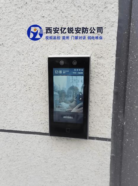 门禁视频使用方法截图