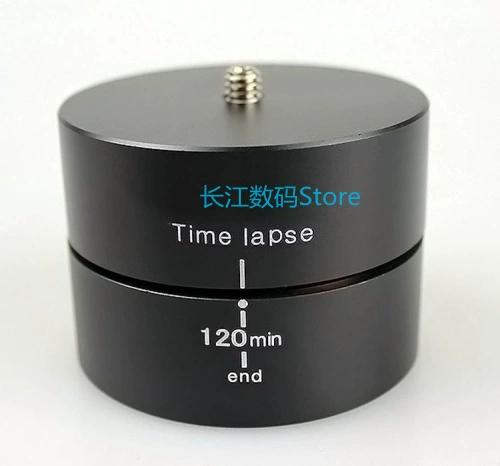 360度自动旋转云台截图