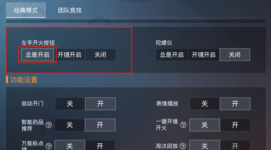 网易pc端进不去怎么解决