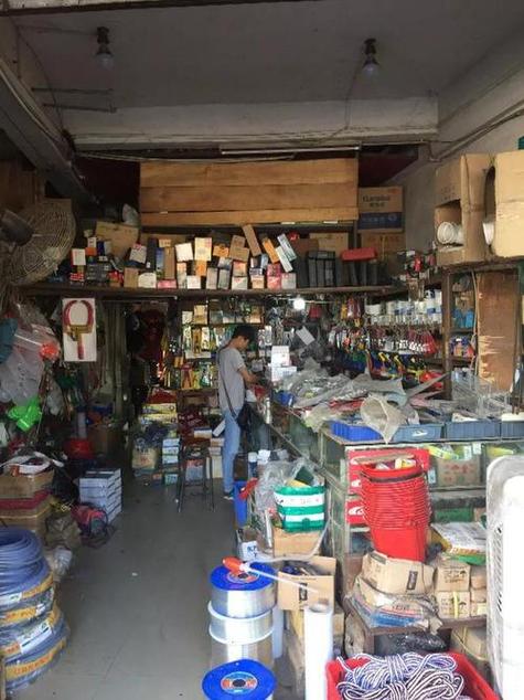 附近修包店100米内