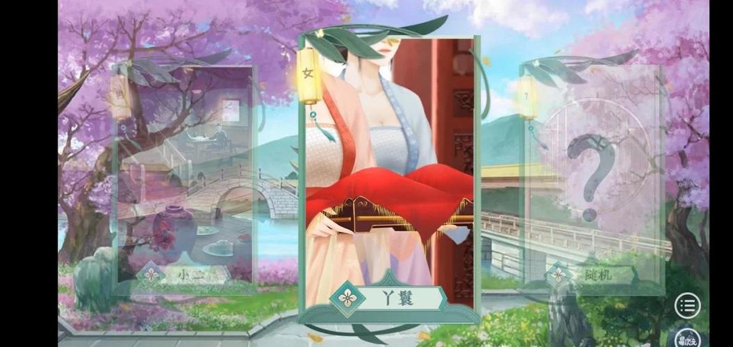 古代模拟器2无限钻石