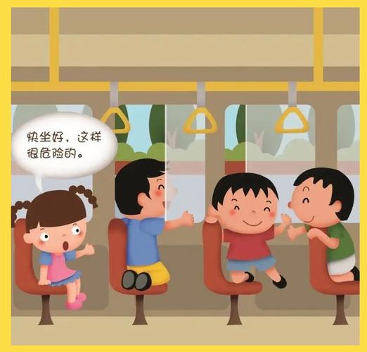 支付宝付钱没有乘车码图标