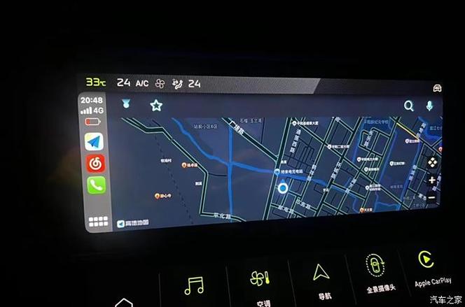 华为carplay在哪里设置缩略图