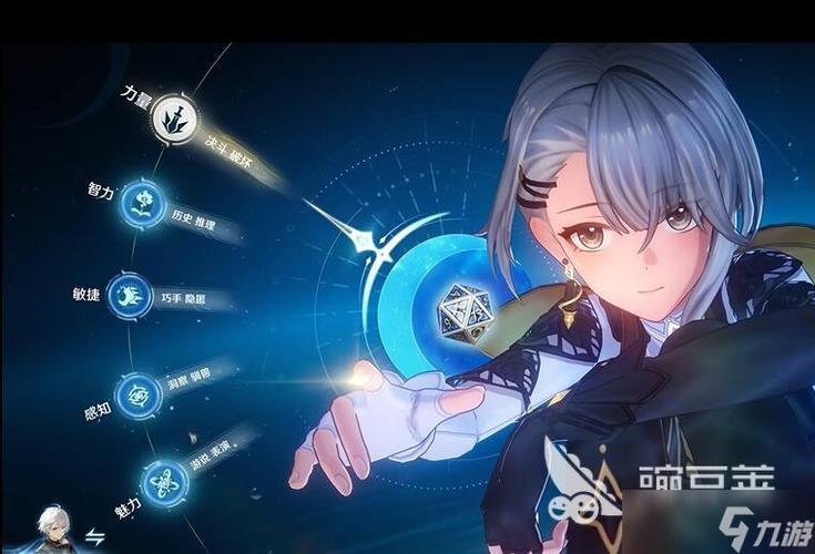 归环下载