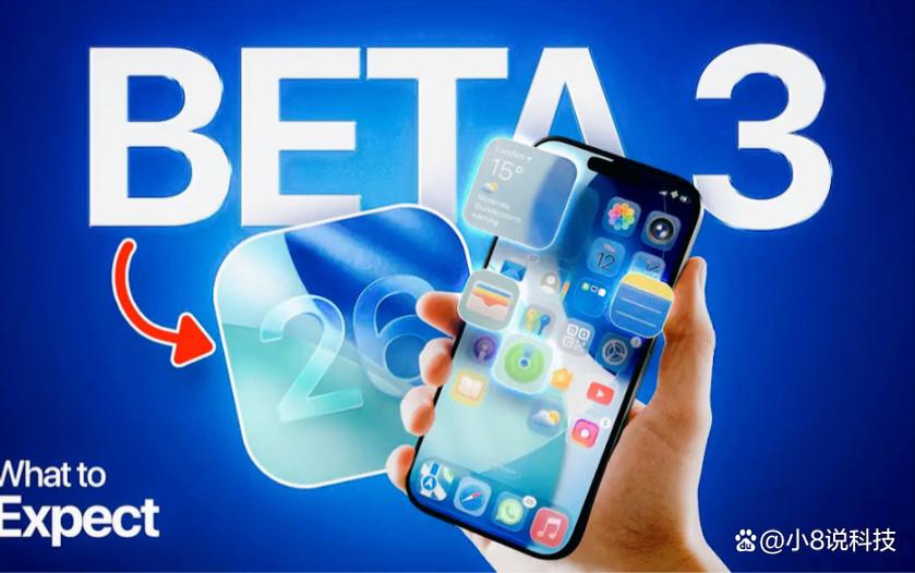 beta值越大越好吗