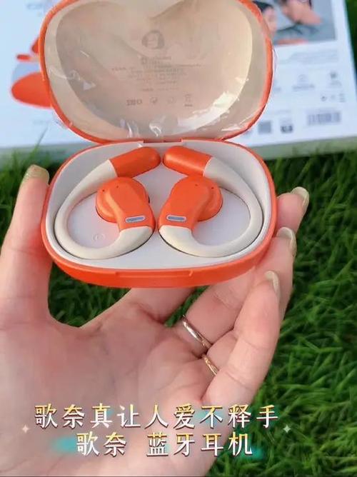 歌奈蓝牙耳机官网