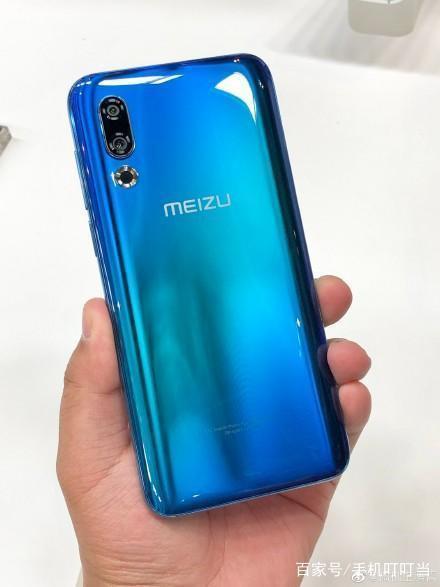 魅族16s上下边框各多宽