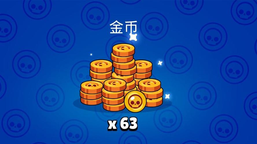 大荒野二无限续命无限金币