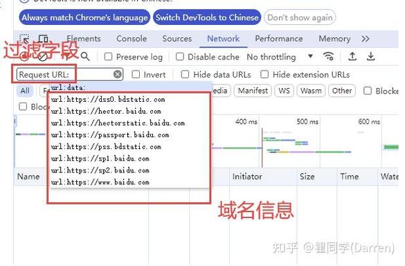 we界面大小在哪调节