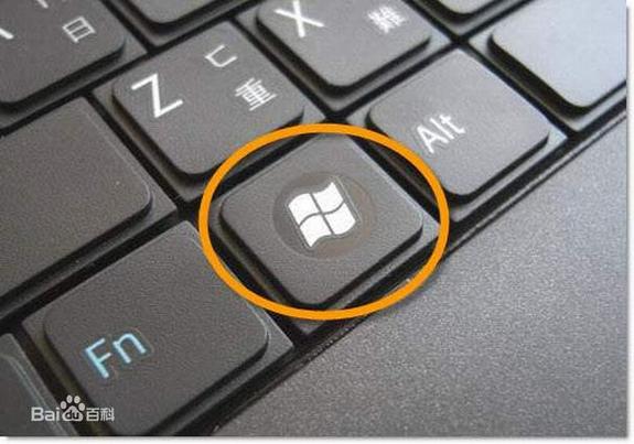 惠普电脑怎么返回桌面