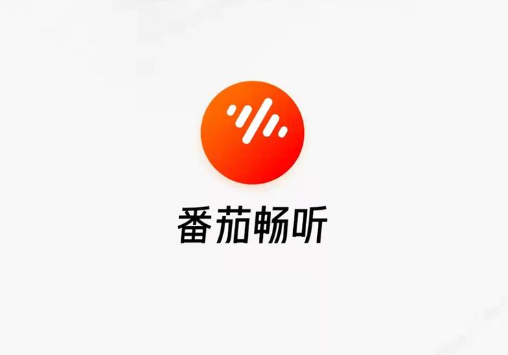 番茄畅音乐版旧版2024缩略图
