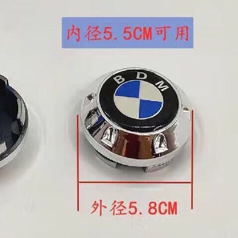 电动车后轮上的塑料轮盖
