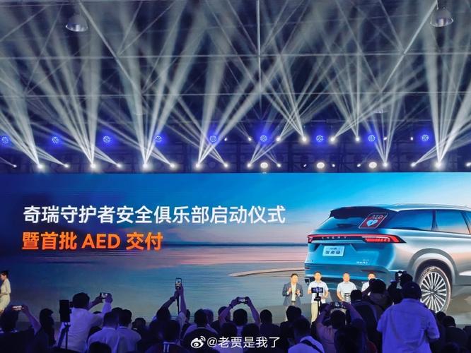 bios安全启动模式