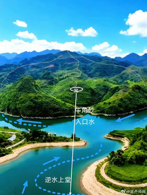 逆水寒手游官网入口下载