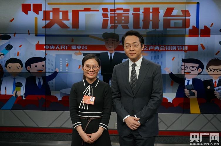 管理层讲话简短大气